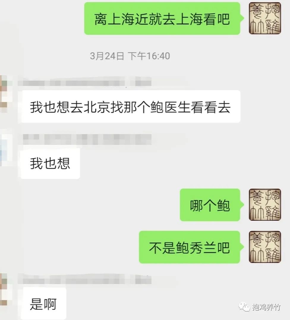 飞鹤茁然上火吗_飞鹤奶粉茁护怎么样_飞鹤茁然为什么不建议多喝
