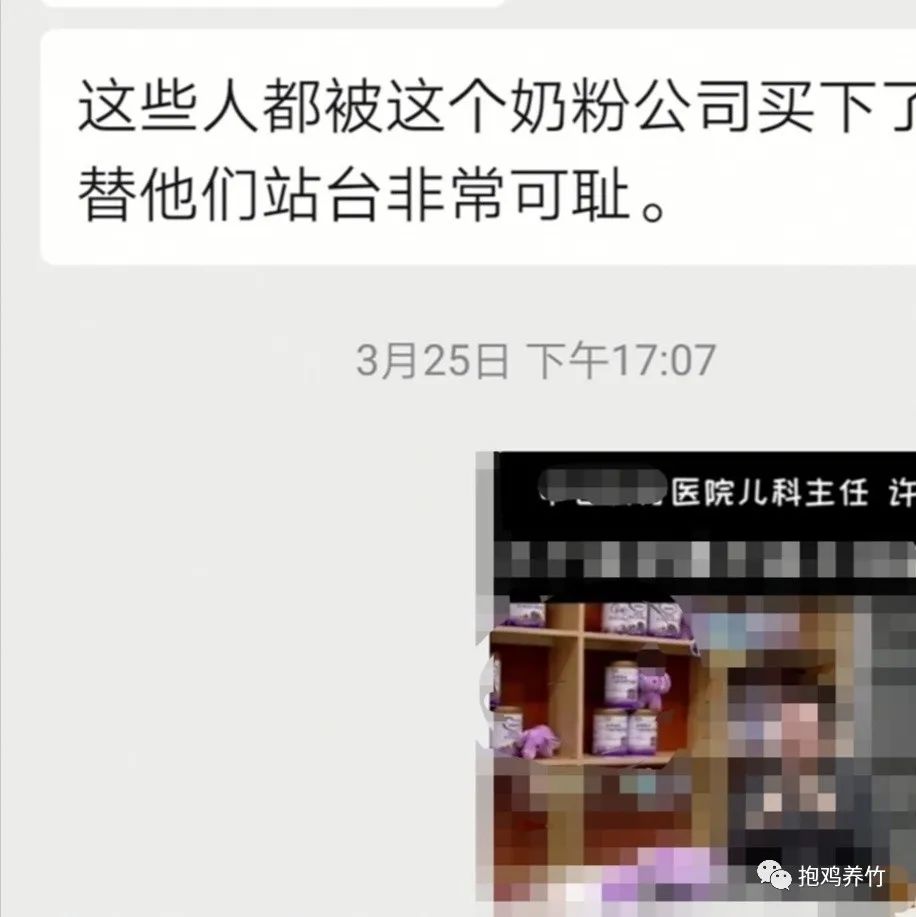 飞鹤茁然为什么不建议多喝_飞鹤奶粉茁护怎么样_飞鹤茁然上火吗