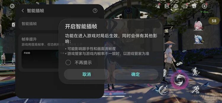 荣耀WIN2首测：这一次，它的胜利不只靠风扇