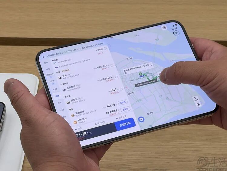 从分屏到折叠，苹果是怎么做好折叠屏适配的？
