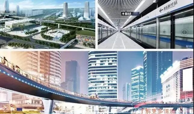 白云新市纵横缤城71㎡~96㎡，即买即入住！