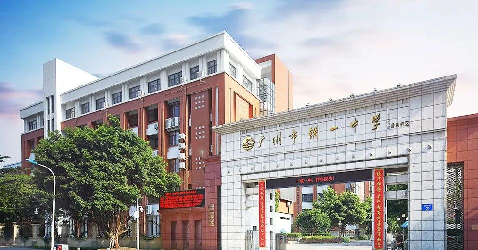 亚运城天际组团*推87-124三*四房，到底能不能买?