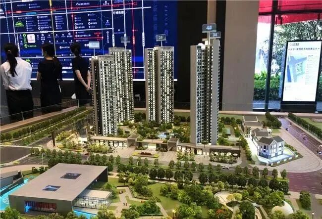 广州番禺【大华紫悦府】附近有什么配套吗？小区里面有学校吗?