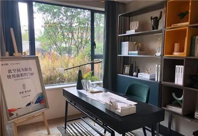 广州番禺【大华紫悦府】附近有什么配套吗？小区里面有学校吗?