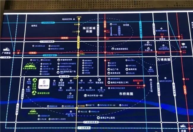 广州番禺【大华紫悦府】附近有什么配套吗？小区里面有学校吗?