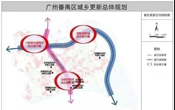番禺「 朗信国际 」30-56㎡复式、产权、明火、阳台公寓！