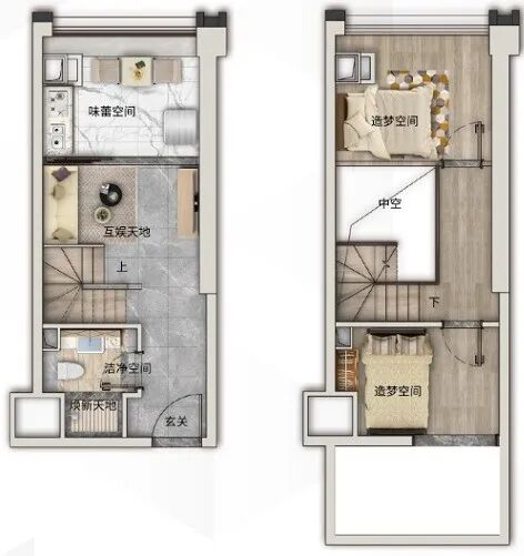 番禺「 朗信国际 」30-56㎡复式、产权、明火、阳台公寓！