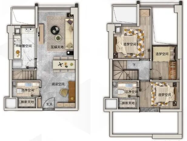 番禺「 朗信国际 」30-56㎡复式、产权、明火、阳台公寓！