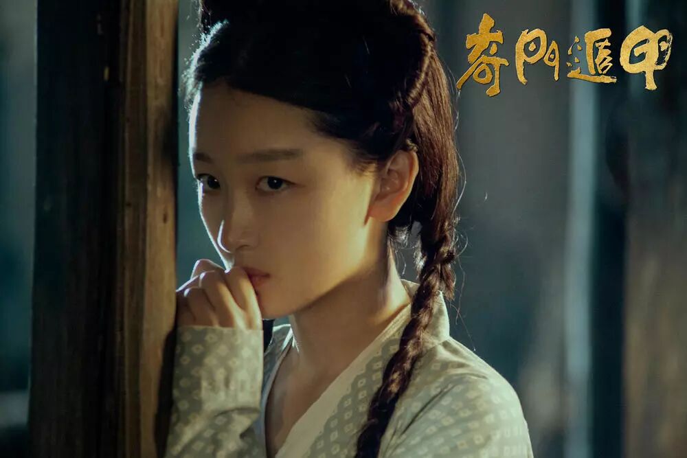 珀斯君送票啦！徐克、袁和平携手《奇门遁甲》，与周冬雨、倪妮、大鹏共闯奇幻武侠世界！ - 1