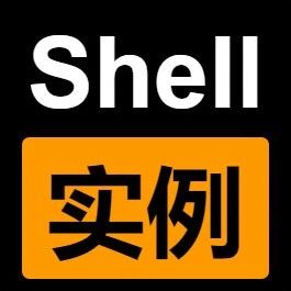 太上老君内日用妙经 自由新闻