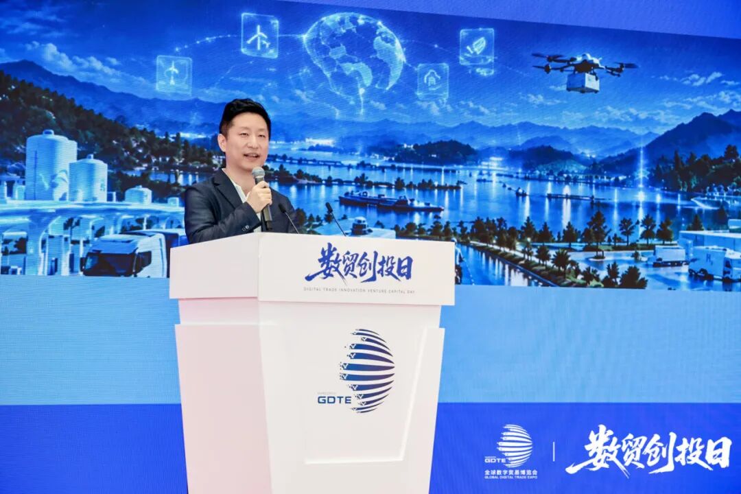 中科华悦（浙江）物流有限公司董事长毕焱杰