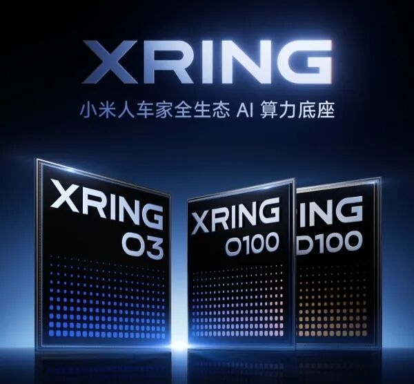 雷军：玄戒O3跑分522万，GPU提升85%，小米18 Fold下月搭载发布_TOM科技
