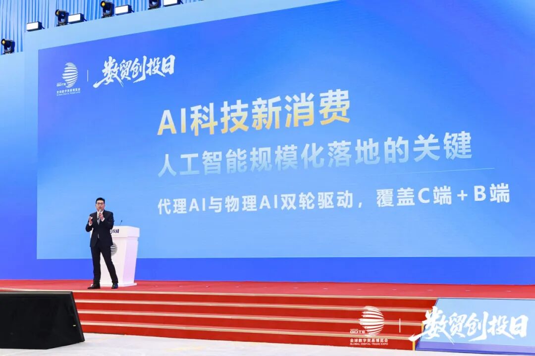 浙江大学控股集团有限公司党委副书记、总经理余飞鹏