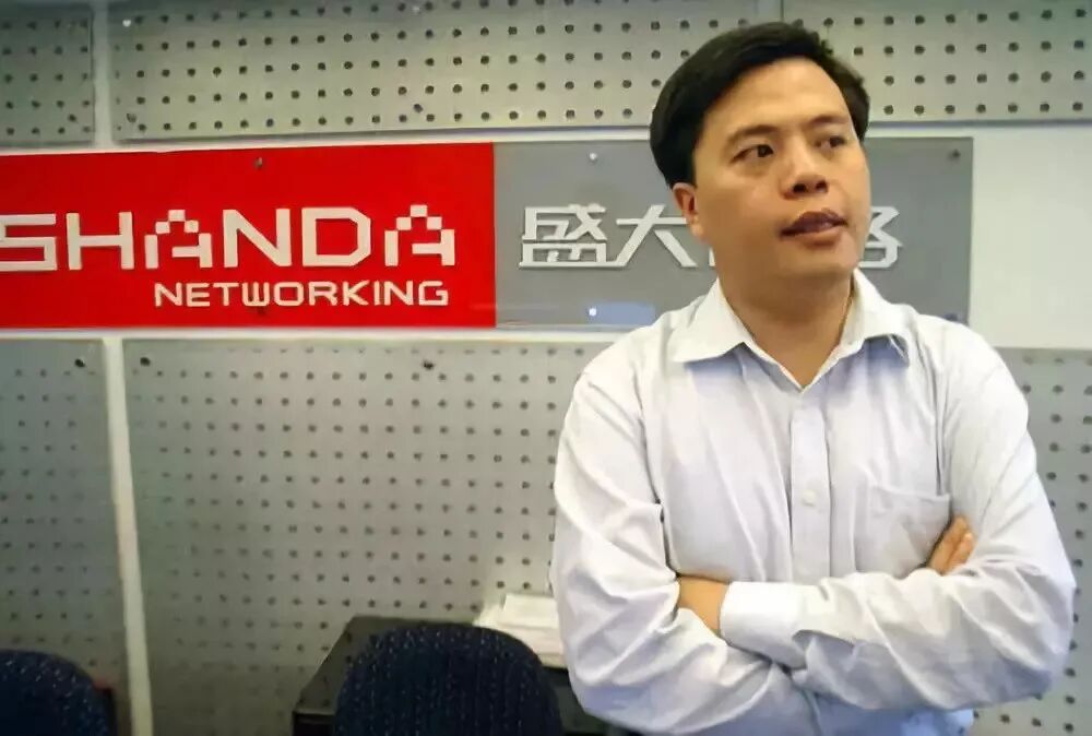 捐赠10亿美元后，前首富陈天桥的人脑研究出成果了！这一技术成未来AI最大风口...