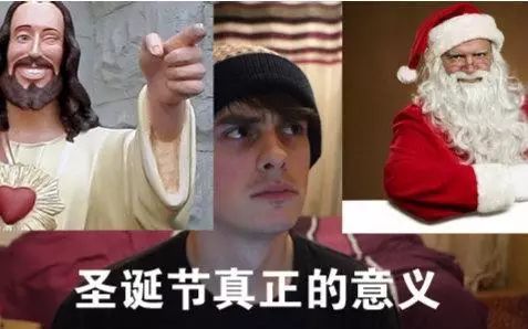 厲害了我的Christmas!芬蘭巨人的親戚竟然是ta!