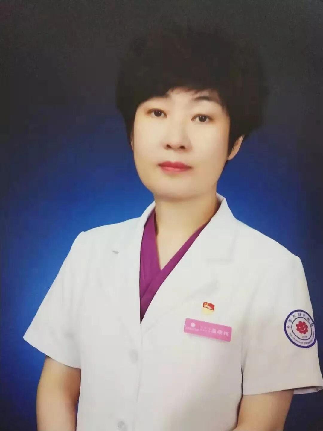 妇科脉冲怎么回事治疗过半，患者来退费，原因竟是……_https://www.jmylbn.com_新闻资讯_第12张