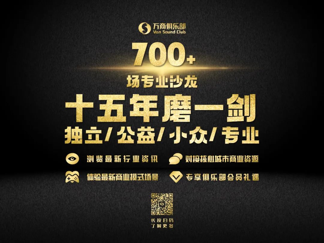 “地下商业大战”号角已经吹响,你的注意还停在地上?-微信头条网 “地下商业大战”号角已经吹响,你的注意还停在地上?
