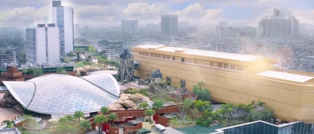 如何挖掘商综“第四空间”的无限可能？