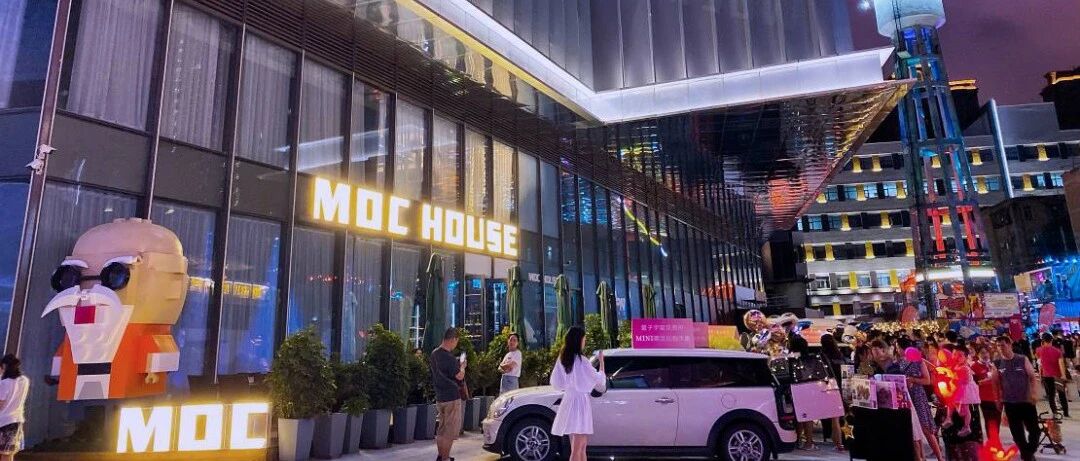 一改一个爆款！这么酷炫的旧改mall都是怎么做的？