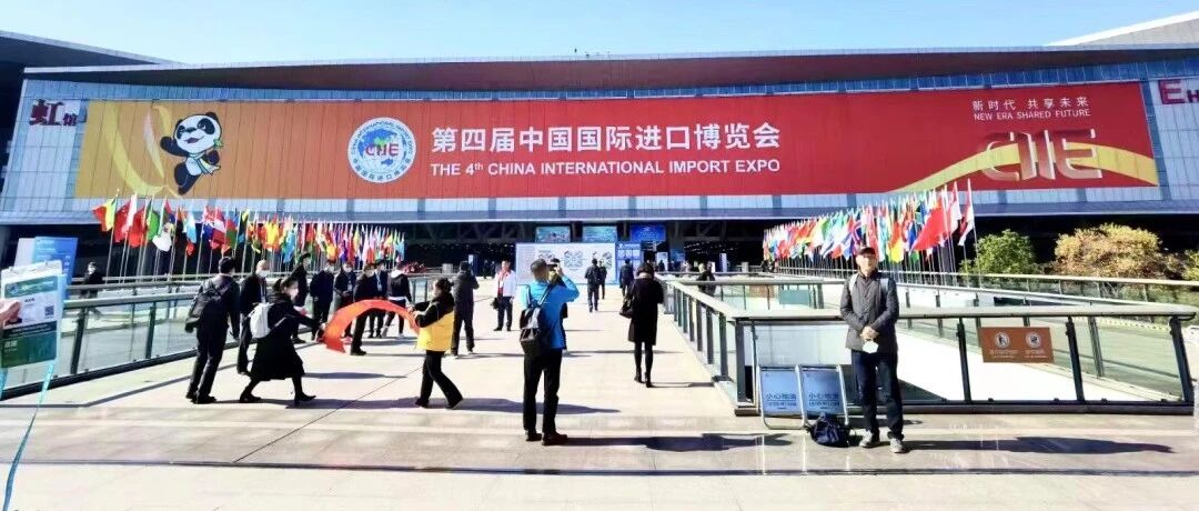 盘点品牌商们在“进博会”上展示了什么，透露出哪些趋势看点？