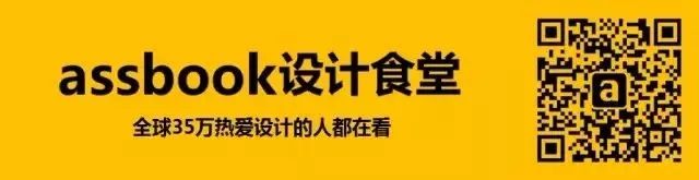 都說社區商業不好做！我們精挑了5個案例，看看如何將「經營思維」融入設計中！ 家居 第78張