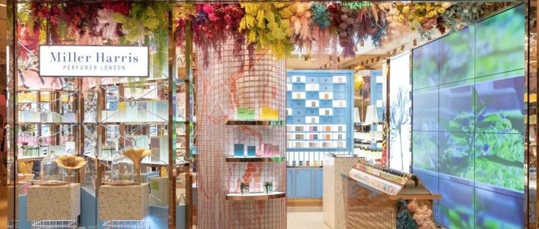高端商业新趋势：香氛店铺比例渐增，多个高端香水品牌首进国内