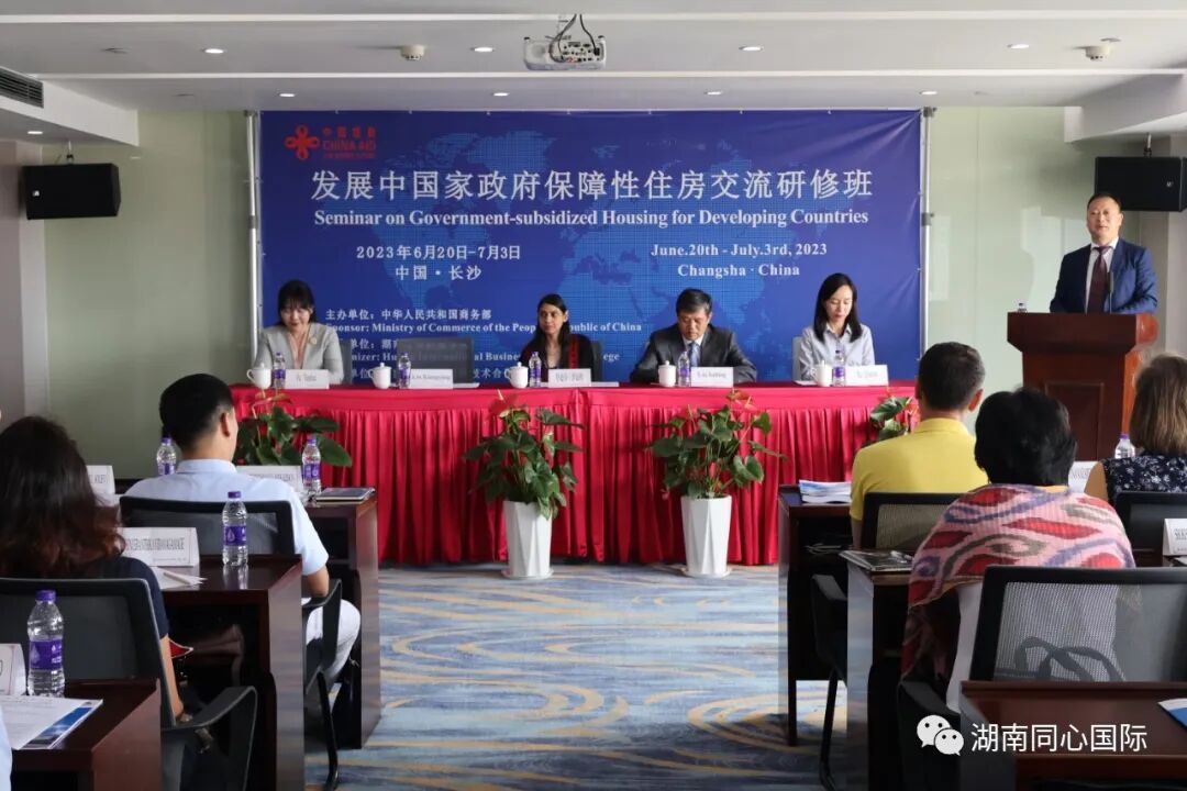 微信图片_20230623215725(1).jpg