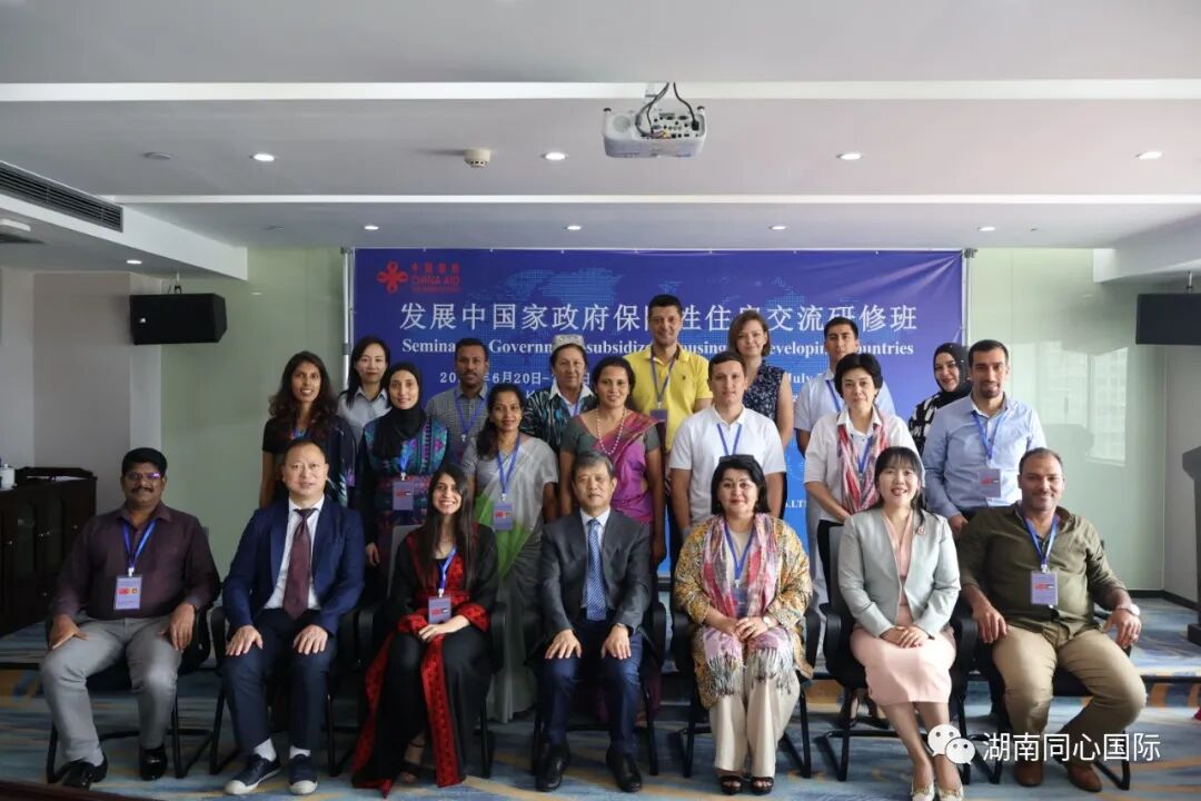 微信图片_20230623215530(1).jpg