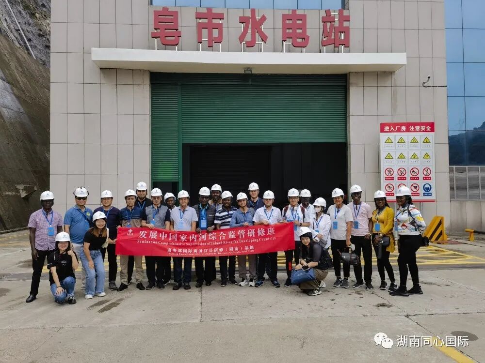 皂市1(1).jpg