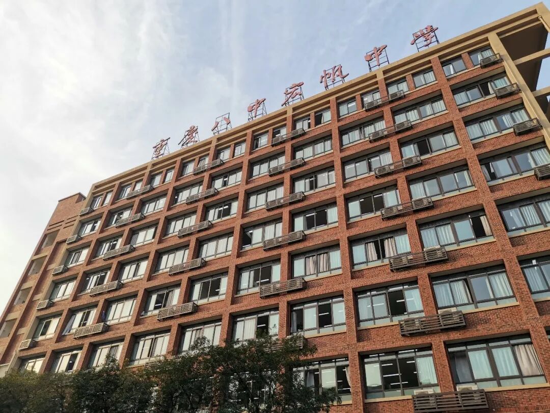 青春非凡韶华逐梦丨重庆八中宏帆中学等你来