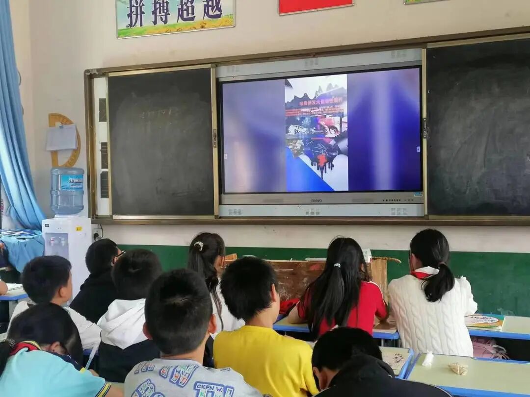 贵州省织金县人民检察院