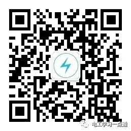 电气设备维护保养项目与内容的图1