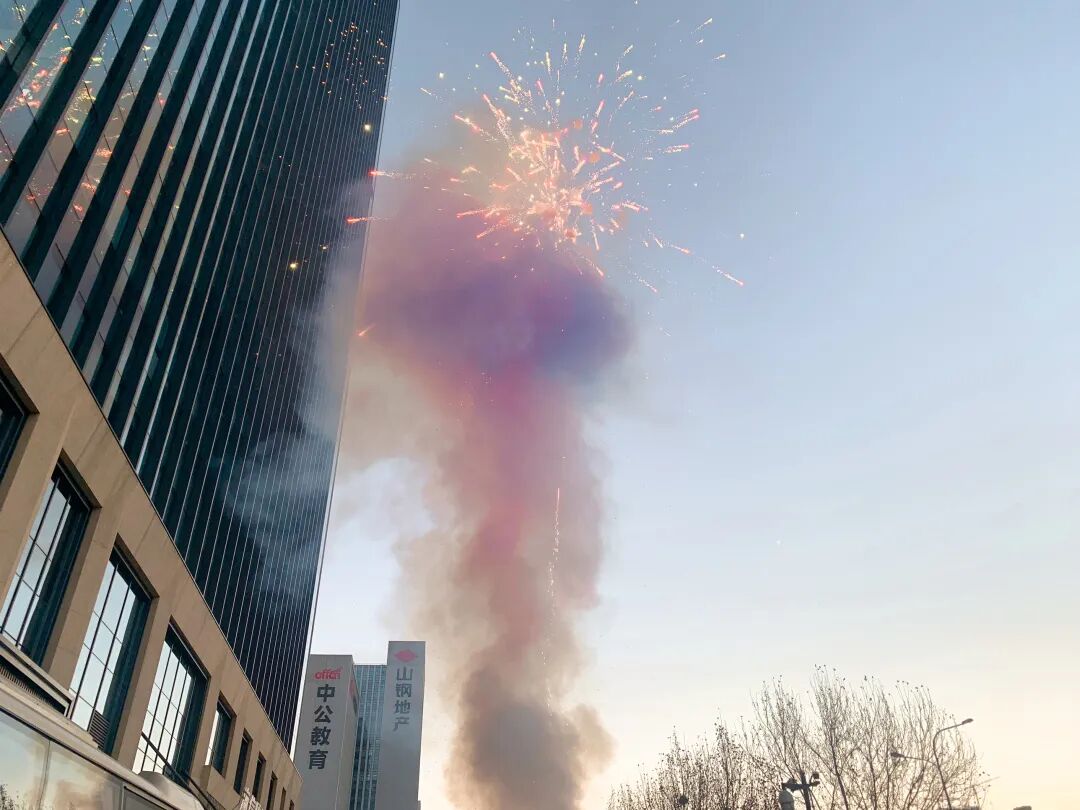 【游尼山圣境，享儒韵之风】企叮咚集团凝心聚力2023尼山圣境高端游学之旅！