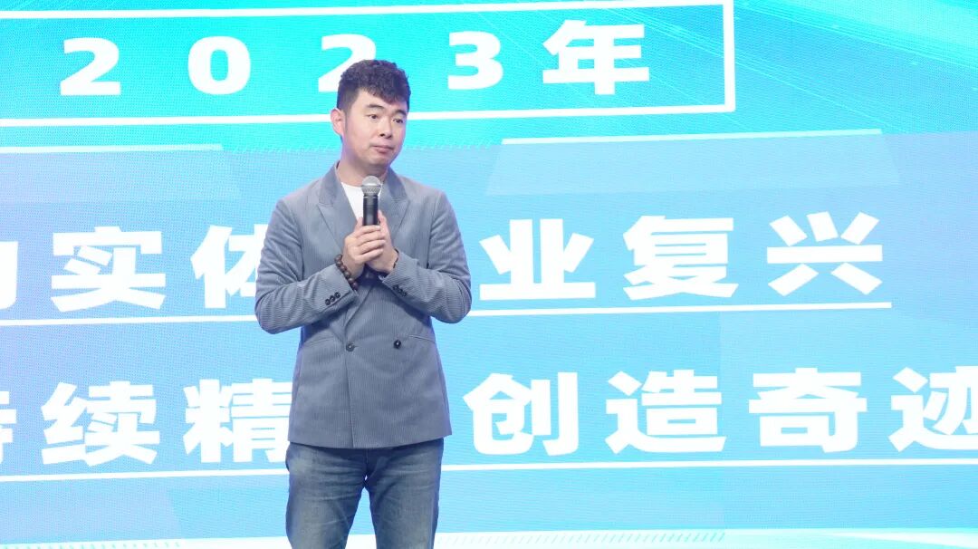 【赋能前行 逐梦未来】2023年1月2日企叮咚集团华北优秀导师年底总结会圆满落幕！