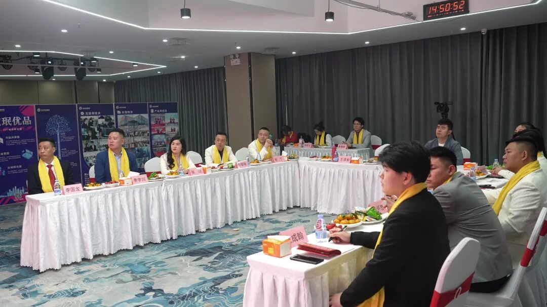 【赋能前行 逐梦未来】2023年1月2日企叮咚集团华北优秀导师年底总结会圆满落幕！