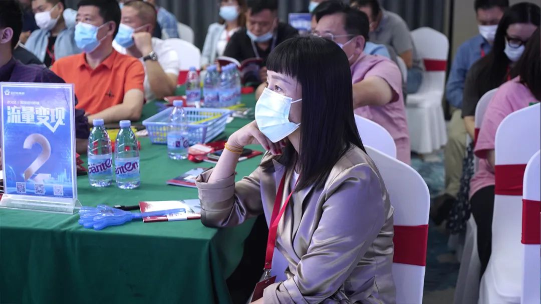 供应商专属《短视频营销赋能答谢会》于企叮咚总部顺利召开！