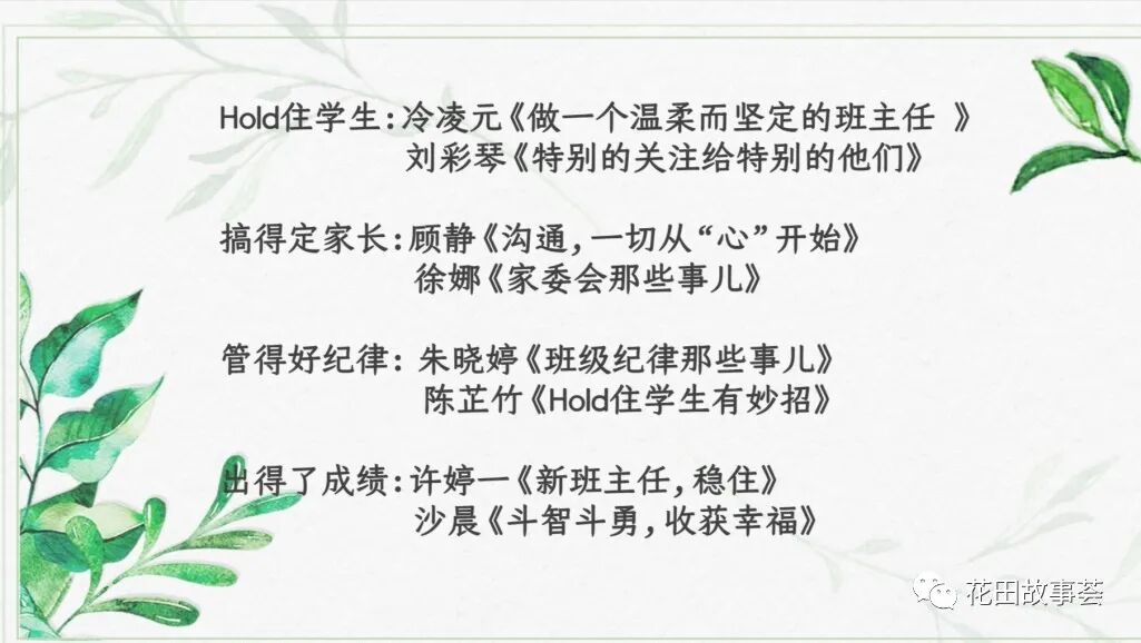 640?wx_fmt=jpeg&tp=webp&wxfrom=5&wx_lazy