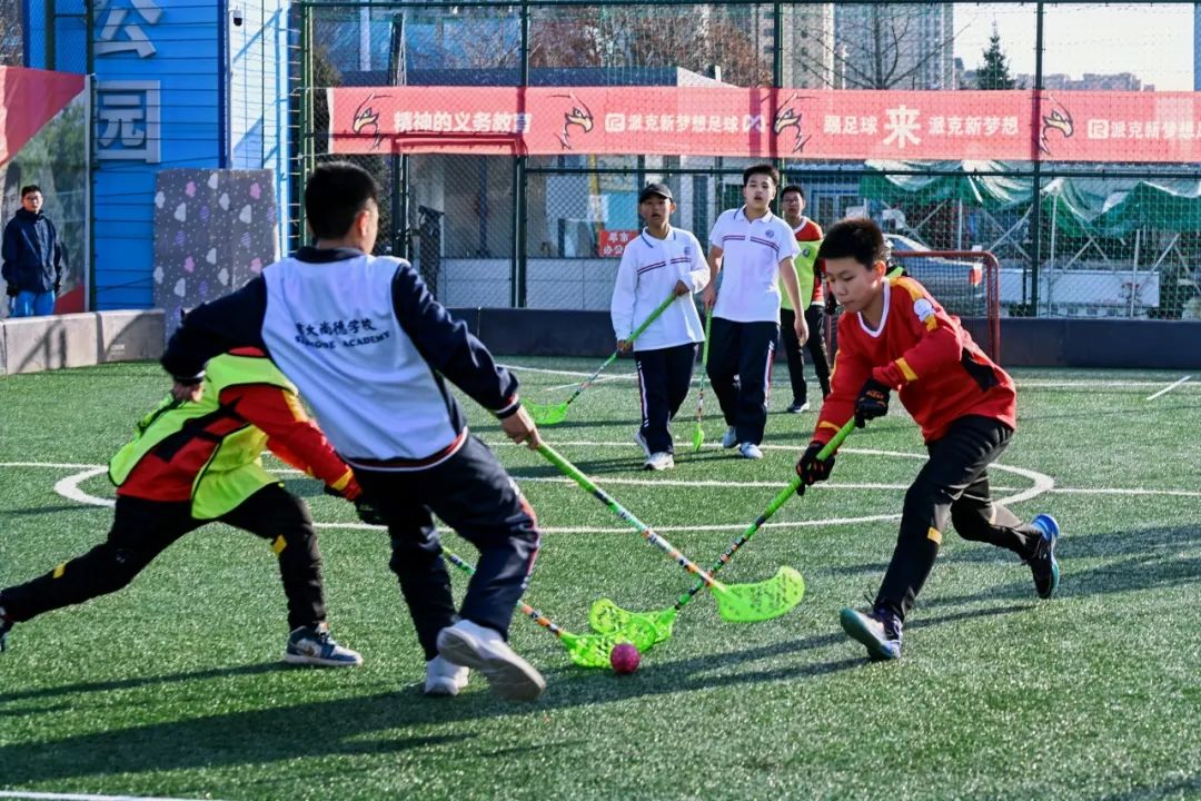 2024年长春新区首届中小学生软式曲棍球锦标赛圆满落幕