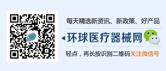 妇科辅料凝胶怎么用法品种丰富，源头大厂~「恒达医疗」全国招商_https://www.jmylbn.com_新闻资讯_第22张