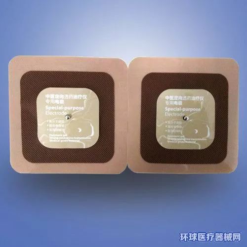 医疗器械招商怎么做10个好产品，甲类医保，「鼎界医疗」全国招商_https://www.jmylbn.com_新闻资讯_第6张