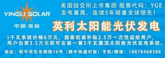 免费的!昭平计划怀孕夫妇看过来,免费优生健康检查啦!