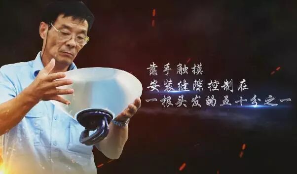 別等到連技術工人都沒了，再來談什么大國工匠！的圖7