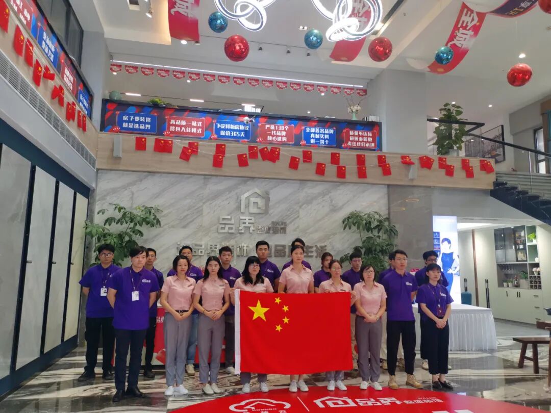 2020开工装修的黄道吉日_开工装修吉日2021_2023年6月装修开工吉日