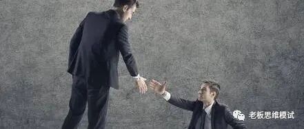 管理者不懂这8招，你迟早被下属干掉！