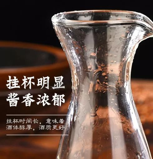 天河一品为您推荐：你喝的酱香白酒都是真的么？酿酒大师手艺人良心揭露酱香白酒“内幕”！