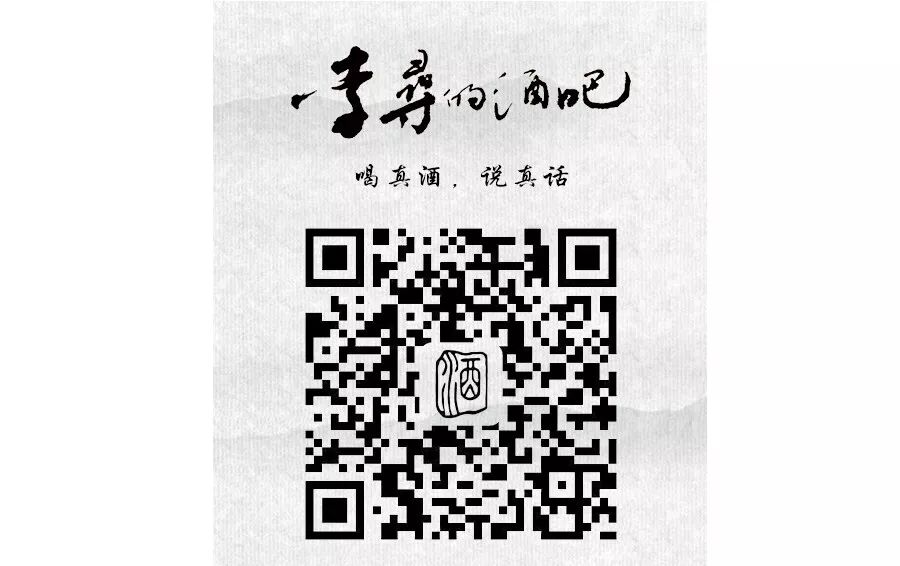 茅台镇十大名酒