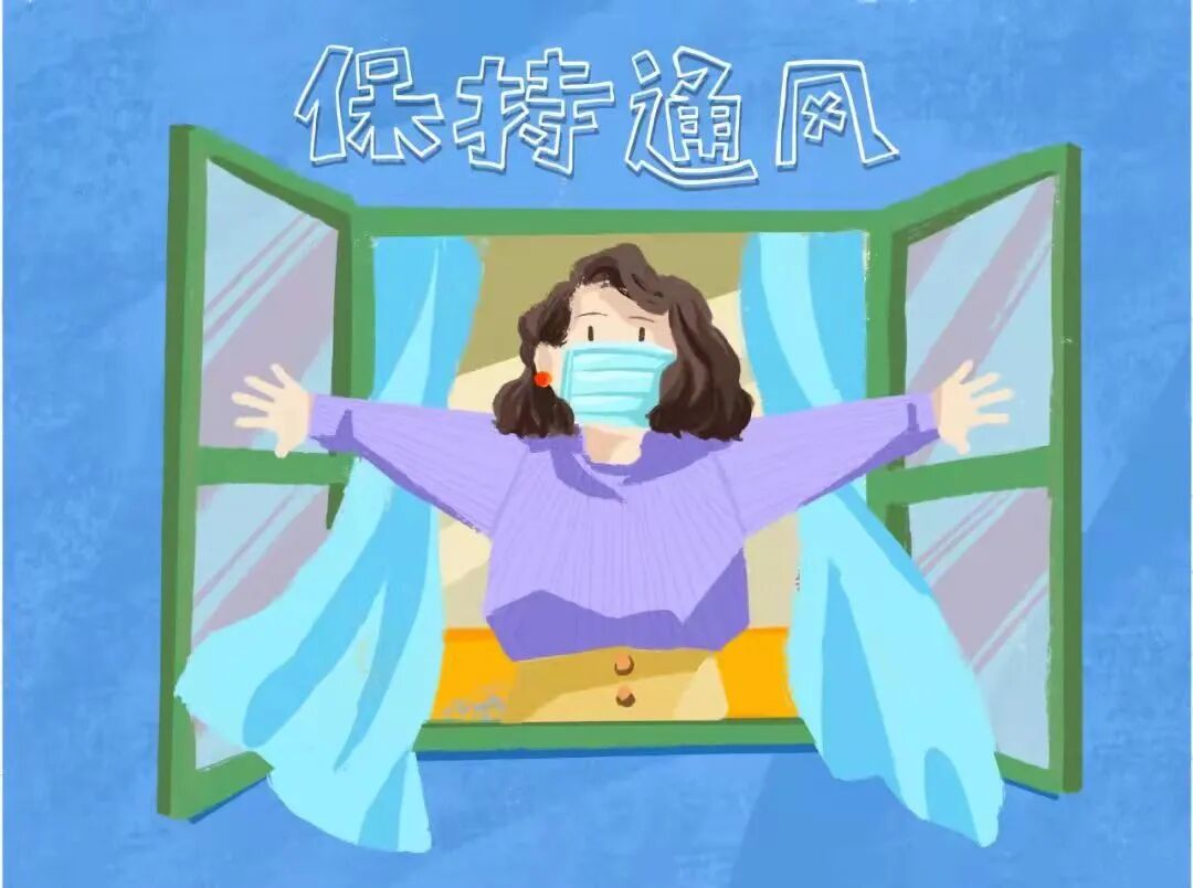 严禁外来人员入内,不允许学生在宿舍区聚集,串门,学生宿舍要勤通风,勤