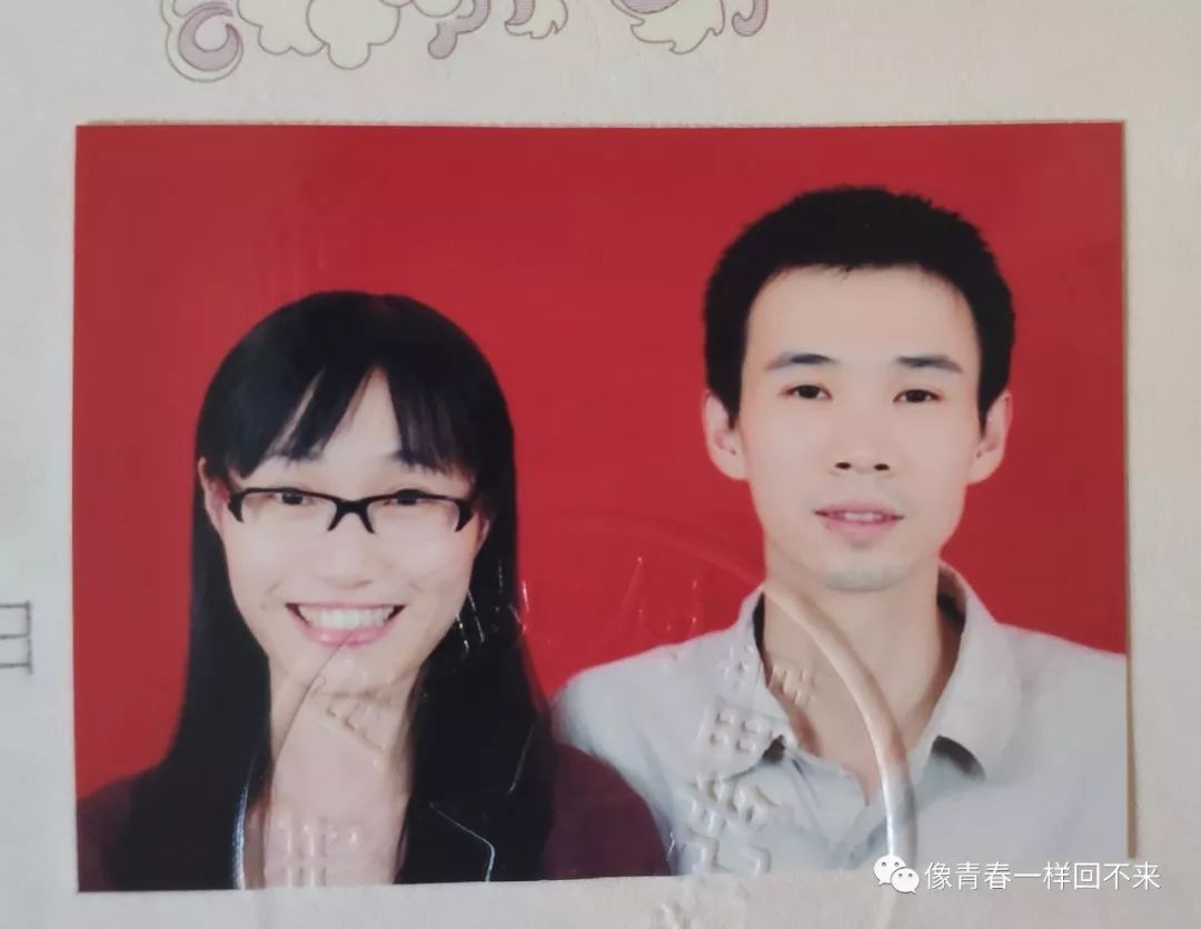 往后余生结婚版