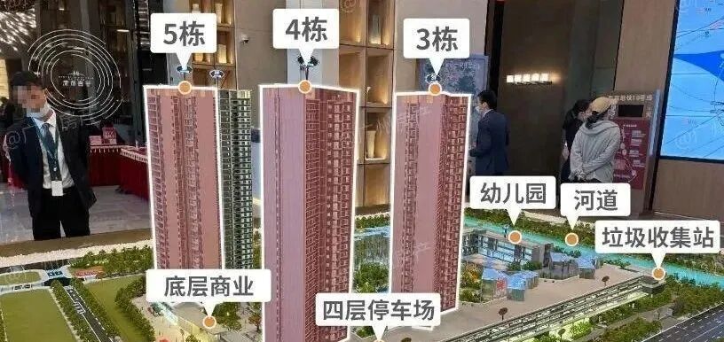 18号线旁，南沙中建弘阳德信湾璟壹号单价1.8万值得买吗?