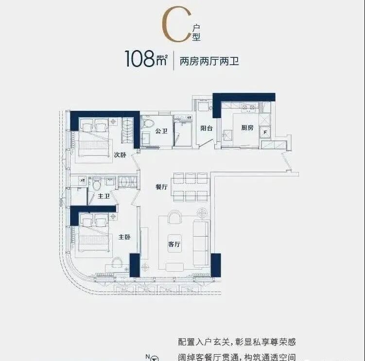 广州南沙【中交国际邮轮广场】70-880㎡公寓，420-2600㎡写字楼!